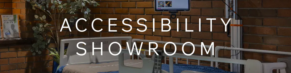 Accessibility Showroom